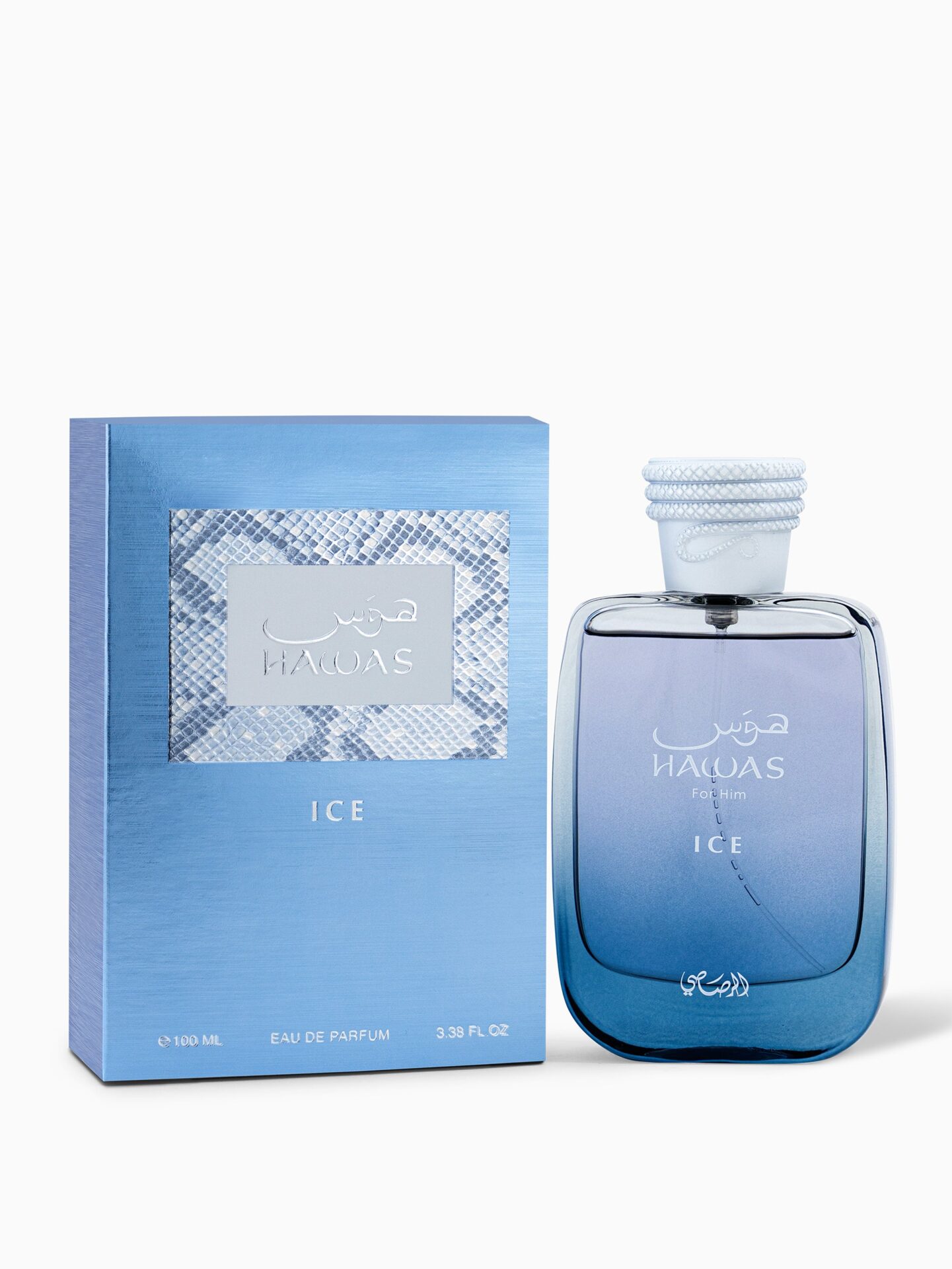 Hawas Ice - 100ml - Rasasi
