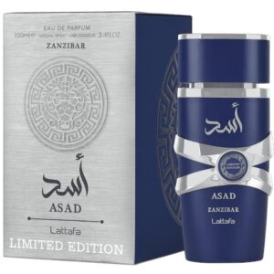 Zanzibar Limited Edition- 100ml - Lattafa